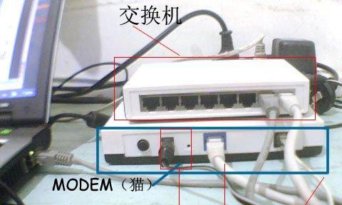 新的路由器安装教程（让你的网络畅通无阻）