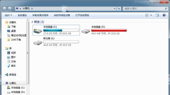 解决电脑内存不足无法打开的问题（排查原因）