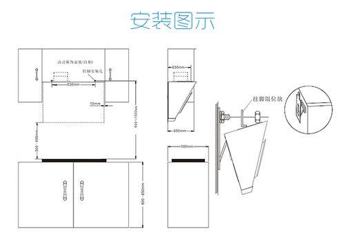 油烟机穿墙的处理方法（解决油烟机穿墙问题的关键步骤）