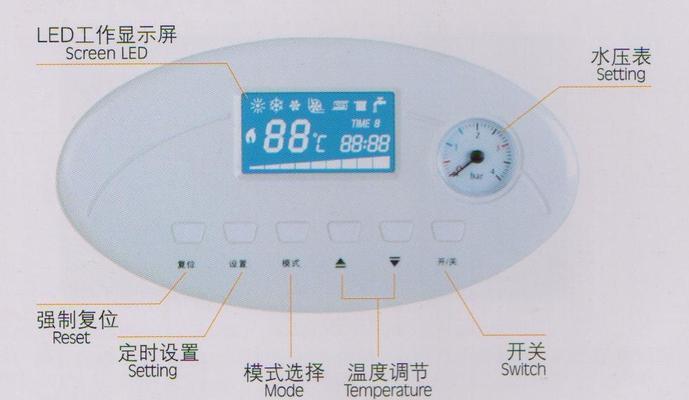 壁挂炉排烟机故障解决方法（排烟机常见故障及解决方案）