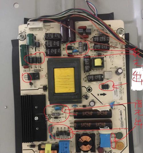 海信等离子电视机故障原因及维修方法详解（深入了解海信等离子电视机故障的根源）