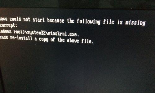 电脑黑屏不启动的原因及解决方法（探究电脑黑屏不启动的原因）