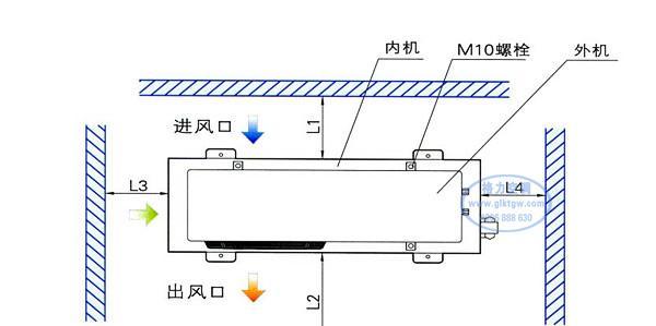 中央空调布线方法解析（实现高效冷暖空气流动的关键）