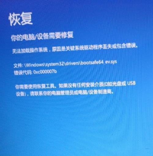 解决韩玛移动空调不排水故障的有效方法（避免韩玛移动空调不排水故障的实用技巧）