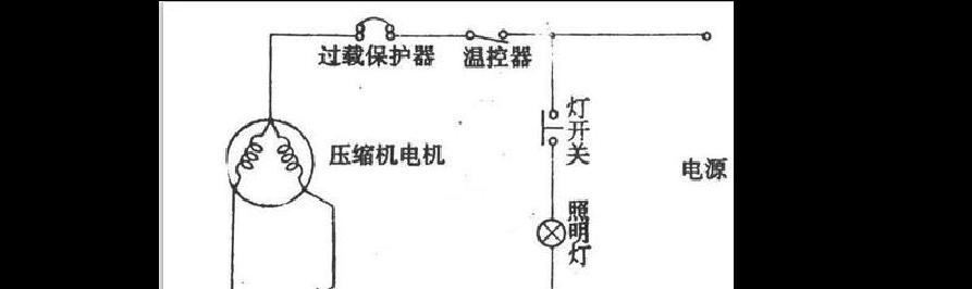 冰箱风扇电机的接线方法（简单易懂的电机接线指南）