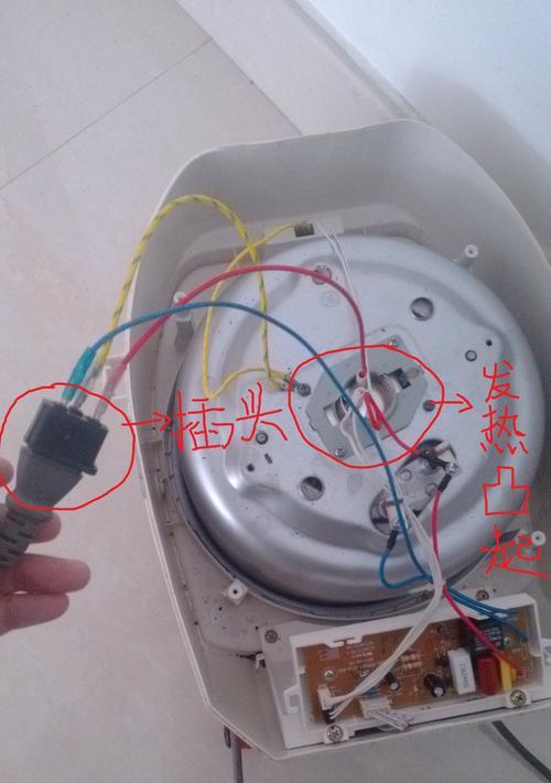 电饭煲船型开关坏了如何修复（简单维修方法和注意事项）