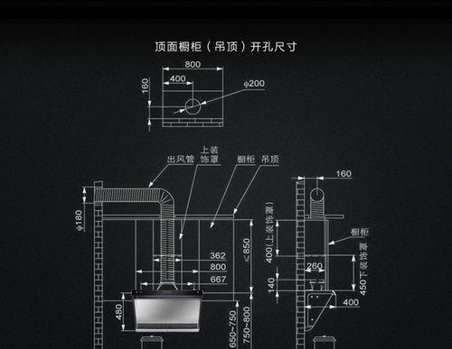 方太油烟机电机不转的原因及维修方法