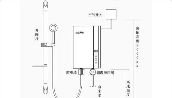 热水器未自动烧水的原因及解决方法（了解热水器自动烧水失败的常见问题和应对措施）