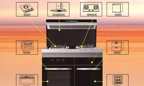 集成灶电源灯亮的原因及解决办法（探究集成灶电源灯亮的原因）