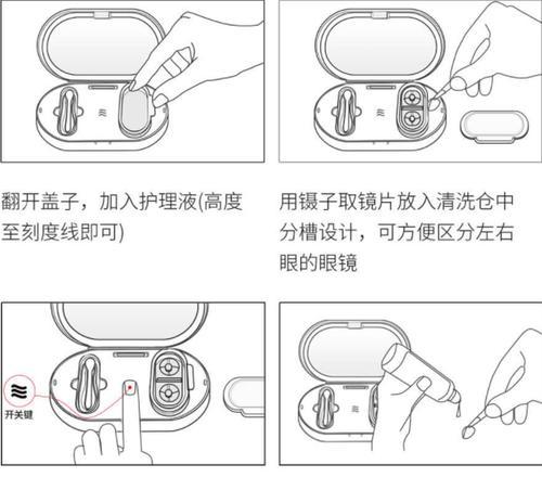 如何正确清洗澳柯玛饮水机（快速、简便的清洗方法）