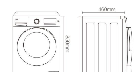 洗衣机宽度的一般标准是多少（探讨洗衣机宽度的合理范围及关键因素）