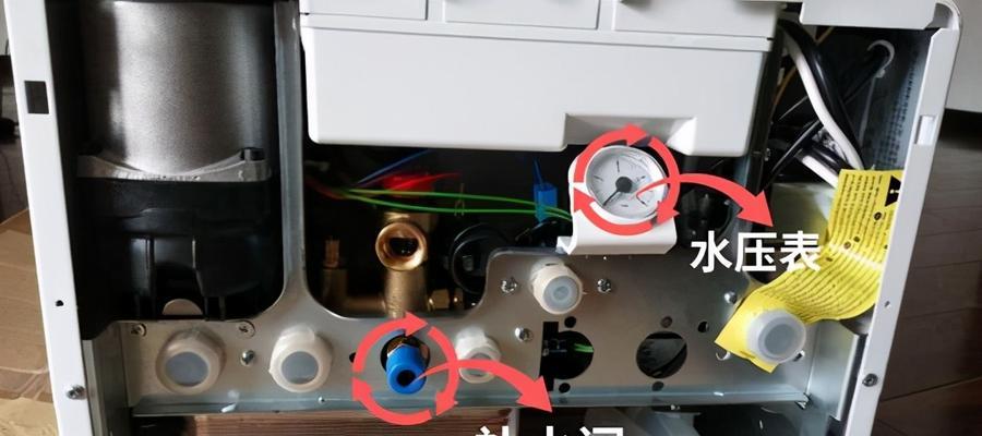 解决热水器水小打不着的方法（应对热水器无法产生热水的问题）