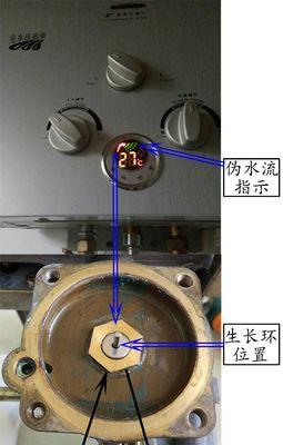 热水器滴水问题解析（探究热水器滴水的原因及解决办法）