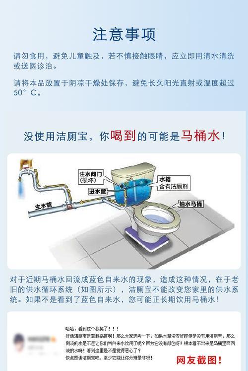 解决水果风幕机滴水问题的有效方法（探索水果风幕机滴水问题的根源与解决方案）