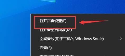 最近笔记本电脑频繁出现故障怎么办？如何快速定位问题？